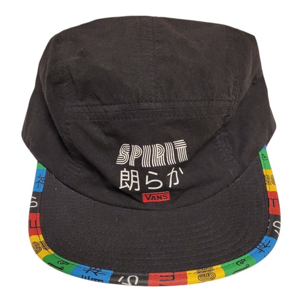 Vans Spirit Black Cap With Multicolor Brim Adjustable Strap